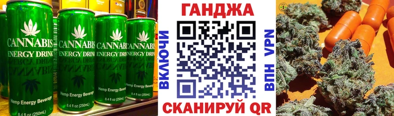 цены наркотик  Калуга  Еда ТГК марихуана 