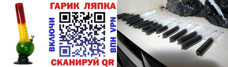 ГАШИШ хэш  mega зеркало  Калуга 