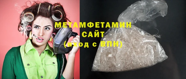 мескалин Баксан