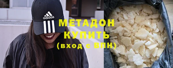 спиды Балабаново