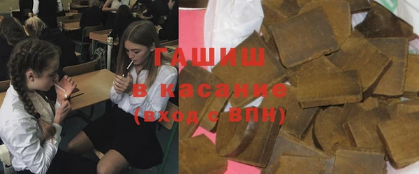 спиды Балабаново
