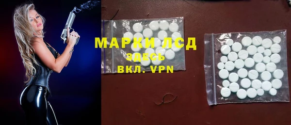 мескалин Баксан
