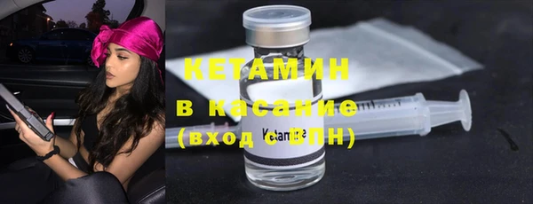 мескалин Баксан