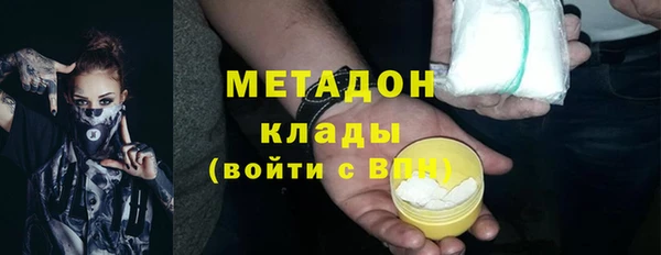 меф Аркадак