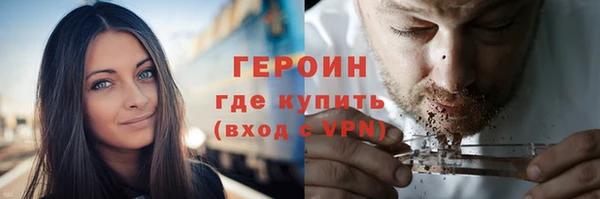 спиды Балабаново