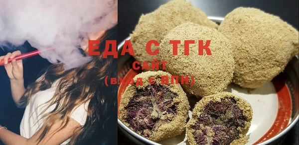 мескалин Баксан