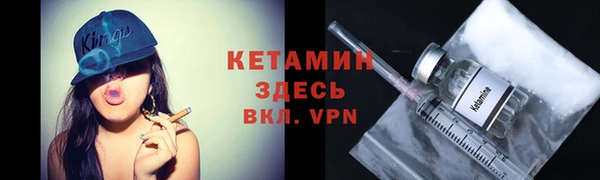 спиды Балабаново