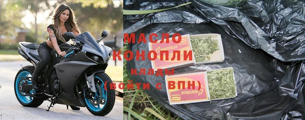 мескалин Баксан