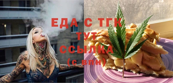 мескалин Баксан