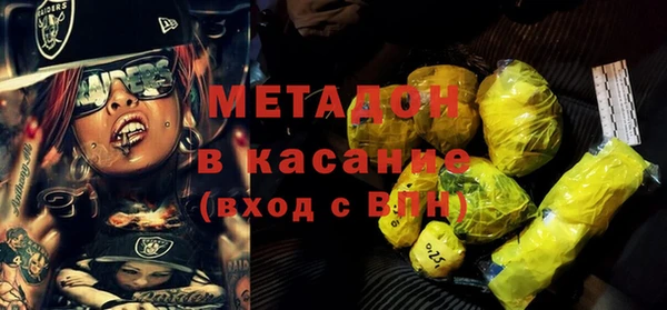 мескалин Баксан