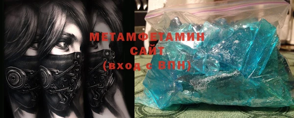 мескалин Баксан