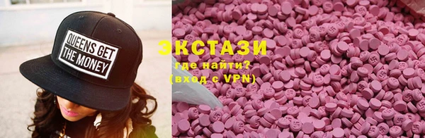 мескалин Баксан