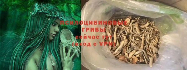 мескалин Баксан