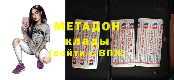 каннабис Нижневартовск