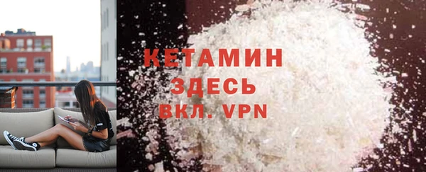 спиды Балабаново