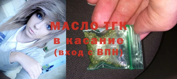 мескалин Баксан
