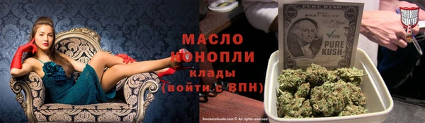 мескалин Баксан