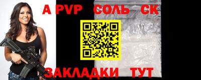 прущая мука Сертолово