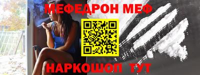 индика Краснодар