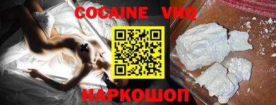 apvp Краснознаменск
