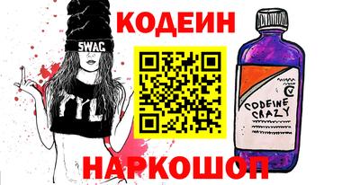 индика Краснодар