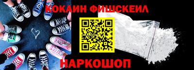 apvp Краснознаменск