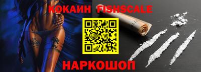 прущая мука Сертолово