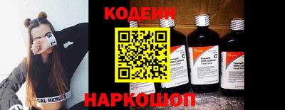 индика Краснодар