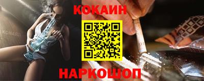 индика Краснодар