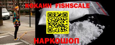 индика Краснодар