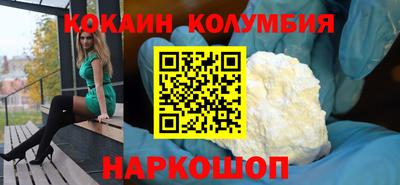 apvp Краснознаменск
