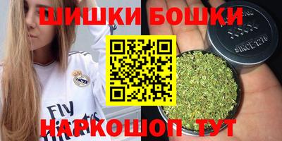 марки lsd Краснокаменск