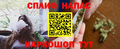 марки lsd Краснокаменск