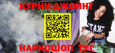 apvp Краснознаменск