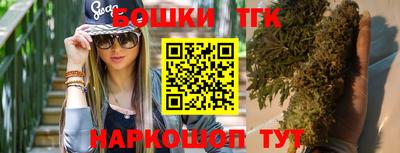 марки lsd Краснокаменск