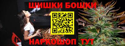 apvp Краснознаменск