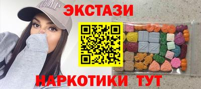 apvp Краснознаменск