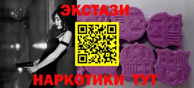индика Краснодар