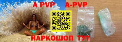 индика Краснодар