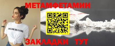 марки lsd Краснокаменск