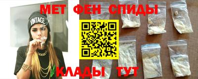 apvp Краснознаменск