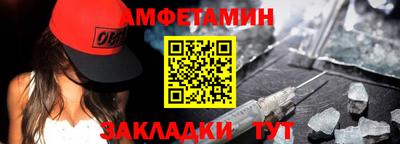 индика Краснодар