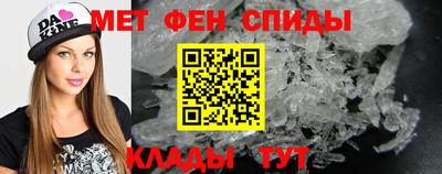 гашик Сибай