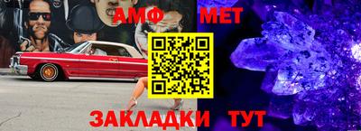 apvp Краснознаменск