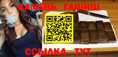 apvp Краснознаменск