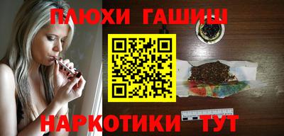 apvp Краснознаменск