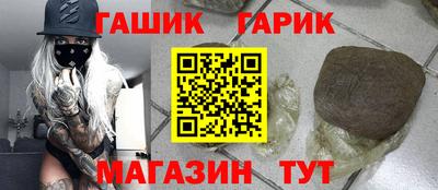 кокаин премиум Сосновоборск