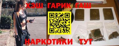 индика Краснодар