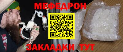 apvp Краснознаменск
