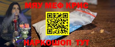 индика Краснодар
